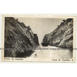 Greece: Canal de Corinthe 6 (Vintage RPPC ~1930s Gelatin Silver)