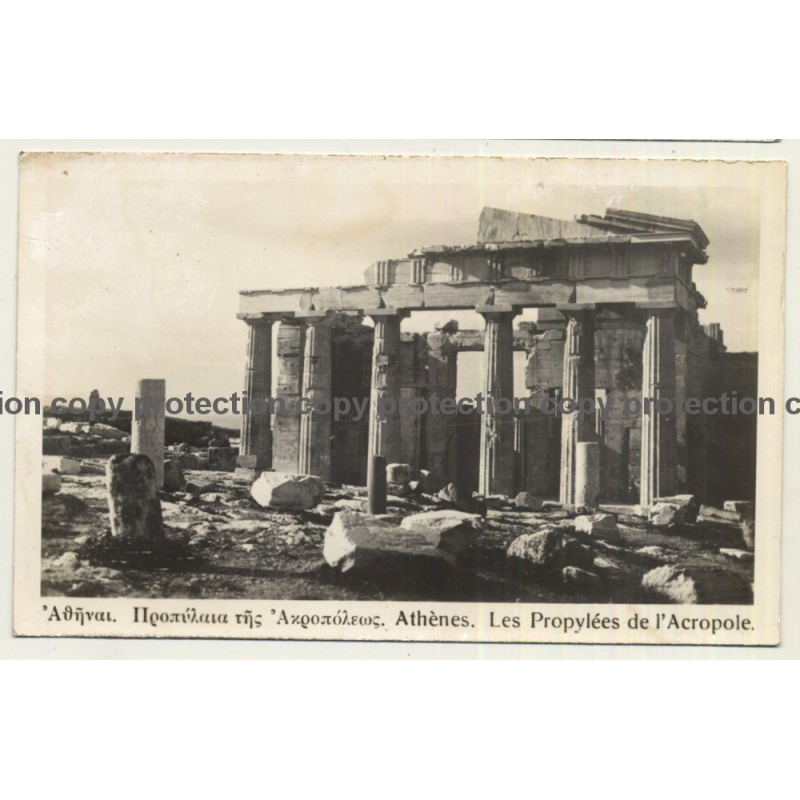 Greece: Athènes Les Propylées De L'Acropole / Acropolis (Vintage RPPC ~1930s)