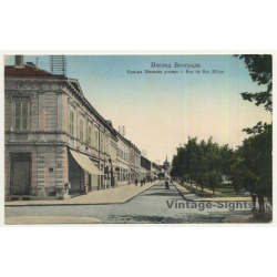 Belgrad - Beograd / Serbia: Rue De Roi Milan (Vintage Postcard 1910)