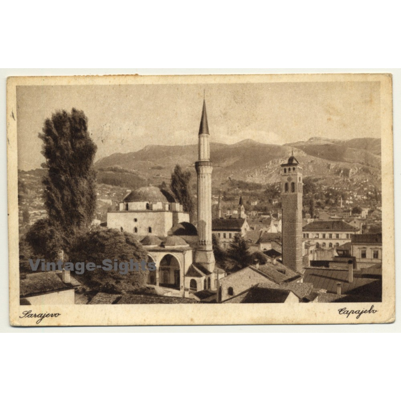 Sarajevo / Bosnia & Herzegovina: Capajebo - Minaret (Vintage Postcard 1933)