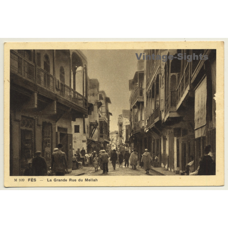 Fès / Morocco: La Grande Rue Du Mellah - Vaguemestre (Vintage PC 1942) Fès / Morocco: La Grande Rue Du Mellah - Vaguemestre (Vintage PC 1942)