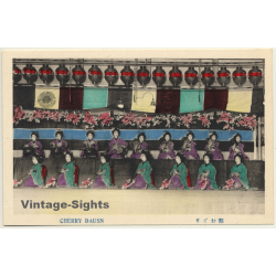 Japan: Cherry Dausn *2 - Female Musicians - Hanami 花見 (Vintage Hand Tinted PC ~1910s)