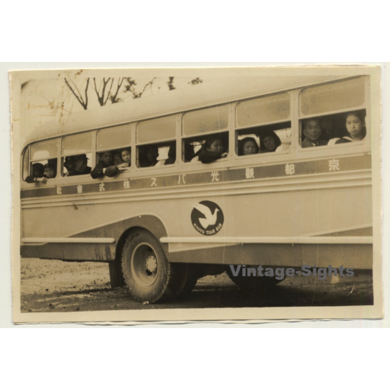 Japan: Kyoto Tour Bus (Vintage Photo ~1960s/1970s)