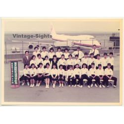 JAL Japan Air Lines Crew - Jumbo Jet / Tokyo International Airport (Vintage Photo ~1970s)