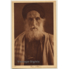 Lehnert & Landrock N° 111: Vieux Rabbin / Rabbi - Judaica (Vintage PC ~1920s)
