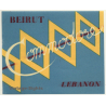 Beirut / Lebanon: Hotel Commodore (Vintage Luggage Label)