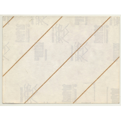 NHOP / Philip Catherine / Billy Hart - Trio 1 (Vintage Steeplechase Sticker 1978)