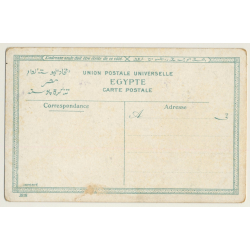 Egypt: Jeune Fellaha / Topless - Risqué - Ethnic (Vintage PC ~1910s/1920s)