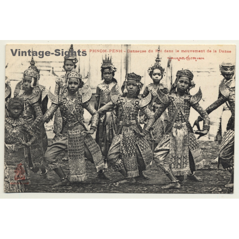 Phnom-Penh / Cambodia: Danseuse Du Roi - Royal Dancers / Ethnic (Vintage PC ~1900s)