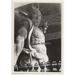 Indonesia: Gatekeeper - Temple Guardian *2 (Vintage Photo ~1930s)