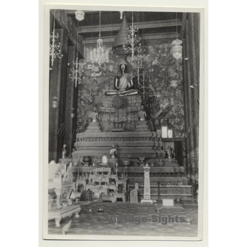 China: Chung Culture In Buddhist Temple (Vintage Photo ~1930s) China: Chung Culture In Buddhist Temple (Vintage Photo ~1930s)