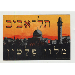 Palatin Hotel - Jerusalem / Israel (Vintage Luggage Label)