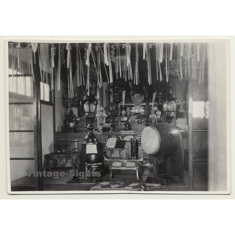 Japan: Temple Altar - Drum - Buddhism (Vintage Photo ~1930s) Japan: Temple Altar - Drum - Buddhism (Vintage Photo ~1930s)