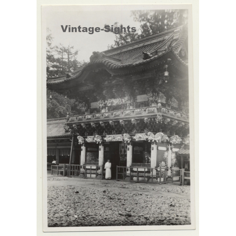 Thailand: Lion Pagoda Temple - Buddhism (Vintage Photo ~1930s)