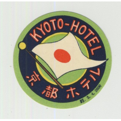 Kyoto-Hotel - Kyoto / Japan (Vintage Luggage Label - Small)
