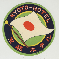 Kyoto-Hotel - Kyoto / Japan (Vintage Luggage Label - Big)