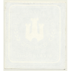 Zagreb / Croatia: Hotel Inter - Continental*2 (Vintage Self Adhesive Luggage Label / Sticker)