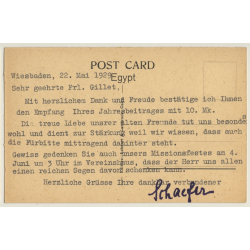 Lehnert & Landrock N° 1120: Cairo - Rodah Island / Nile (Vintage PC ~1920s)