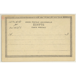 Egypt: Groupe De Chameaux Et Pyramides / Camel (Vintage PC ~1900s)