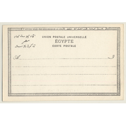 Egypt: Les Pyramides De Gizeh / Camel (Vintage PC ~1900s)