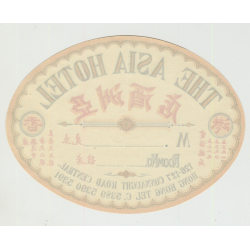 The Asia Hotel / Hong Kong (Vintage Luggage Label)