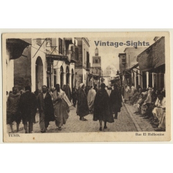 Tunis / Tunisia: Rue El Halfaouine / Street Scene (Vintage PC CAP)