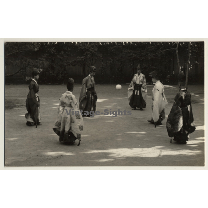 Men In Sokutai Costumes / Trad. Japanese Emperor's Court Dress (Vintage RPPC)