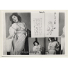 Japanese Female Bondage Collage / BDSM (2nd Gen. Photo ~1960s)