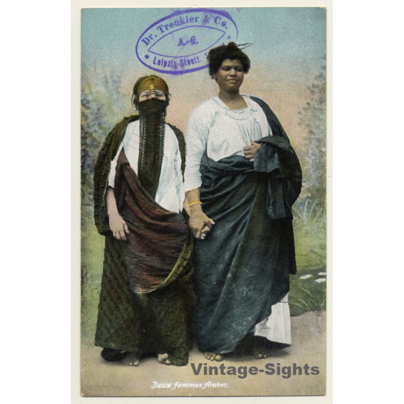Egypt: 2 Arabe Females / Traditional Garb - Ethnic (Vintage PC) Egypt: 2 Arabe Females / Traditional Garb - Ethnic (Vintage PC)