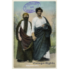 Egypt: 2 Arabe Females / Traditional Garb - Ethnic (Vintage PC)