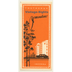 Moscow / Russia: Hotel Ocmahkuho (Vintage Luggage Label)