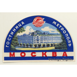 Moscow / Russia: Hotel Metropol - МЕТРОПОЛЬ (Vintage Luggage Label)