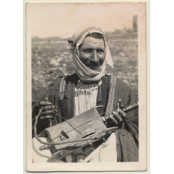 Syria: Bedouin With Rabab / One String Fiddle - Rebab (Vintage...