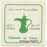 Sultanate Of Oman: Hotel Ruwi (Vintage Self Adhesive Luggage Label / Sticker)