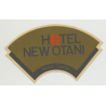 Hotel New Otani - Tokyo / Japan (Vintage Luggage Sticker)