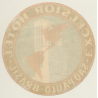 São Paolo / Brazil: Excelsior Hotel (Vintage Luggage Label ~1950s)