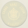 Isfahan / Iran: Hotel Shah Abbas (Vintage Luggage Label 1950s/1960s)