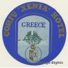 Corfu / Greece: Xenia Hotel (Vintage Luggage Label)
