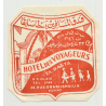 Hotel Semiramis - Capri / Italy (Vintage Luggage Label)