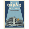 Aedipso / Greece: Aiyan Palace Hotel (Vintage Luggage Label)