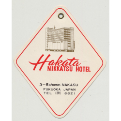 Hakata Nikkatsu Hotel - Fukuoka / Japan (Vintage Luggage Tag)