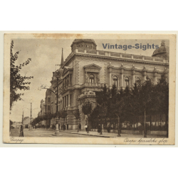 Belgrade / Serbia: L'Ancien Palais Royal (Vintage Postcard 1920)