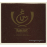 Dhahran / Saudi Arabia: Dhahran Palace Hotel Ramada (Vintage Self Adhesive Luggage Label / Sticker)