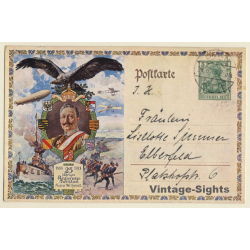 25 Jähriges Regierungsjubiläum Kaiser Wilhelm II (Vintage Postal Stationery 1913)
