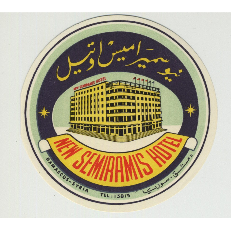 New Semiramis Hotel - Damascus / Syria (Vintage Luggage Label)