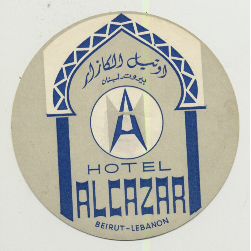 Hotel Alacazar - Beirut / Libanon (Vintage Luggage Label)