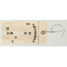 Nippon Yusen Kaisha N.Y.K. Line (Vintage Shipping Line Luggage Tag)