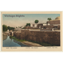 Aleppo / Syria: Old Town / Ville Ancienne *2 (Vintage PC)