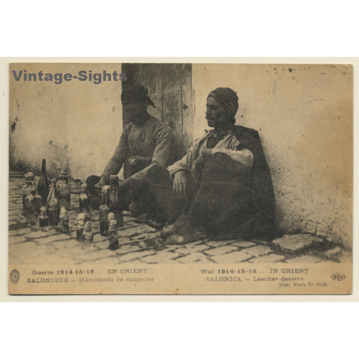 Thessaloniki: Leeches Dealers / War 1914-16 In Orient (Vintage PC 1917)