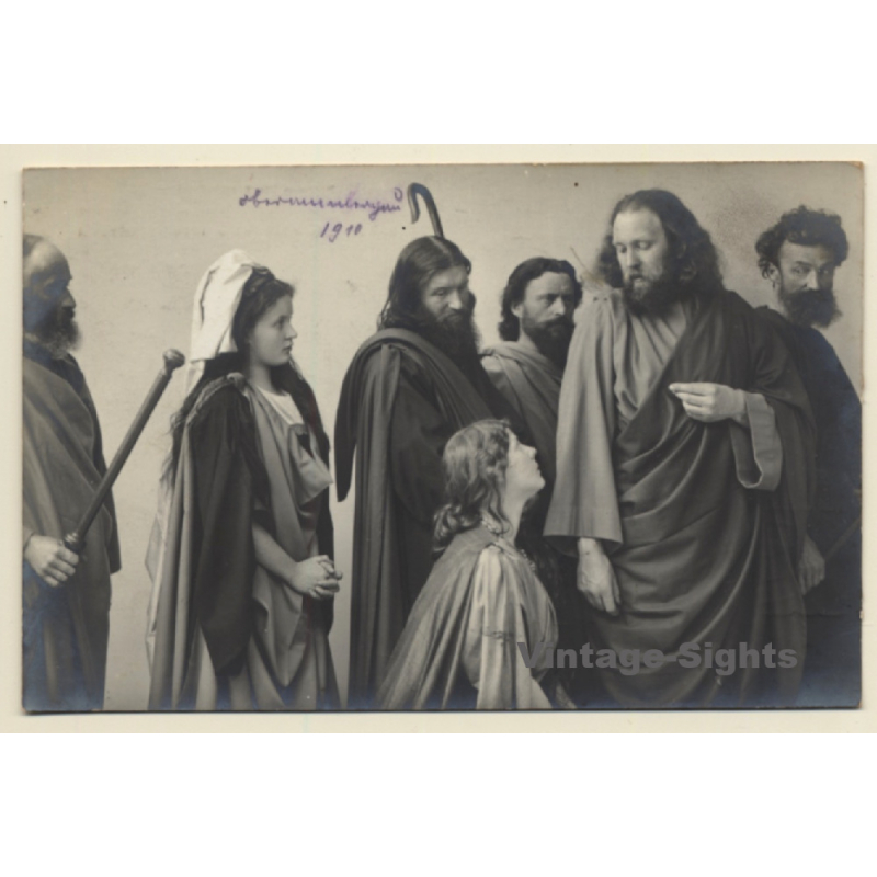 Passionsspiel Oberammergau 1910: Jesu Gang Nach Jerusalem (Vintage RPPC) Passionsspiel Oberammergau 1910: Jesu Gang Nach Jerusalem (Vintage RPPC)